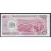 Чили 500 эскудо 1971 (CHILE 500 Escudos 1971) P145(1) : UNC