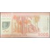 Чили 5000 песо 2009 (CHILE 5000 Pesos 2009) P 163a : UNC