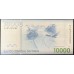 Чили 10000 песо 2013 (CHILE 10000 Pesos 2013) P 164d : UNC