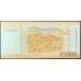 Чили 20000 песо 2009 (CHILE 20000 Pesos 2009) P 165a : UNC