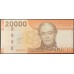 Чили 20000 песо 2011 (CHILE 20000 Pesos 2011) P 165b : UNC
