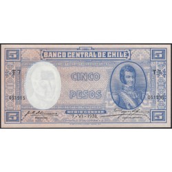 Чили 5 песо 1933 (CHILE 5 Pesos 1933) P 91b : UNC