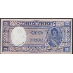 Чили 5 песо 1940 (CHILE 5 Pesos 1940) P 91c : UNC-