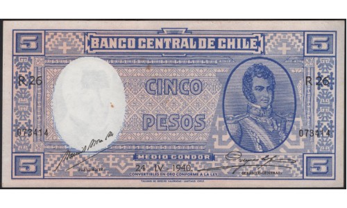 Чили 5 песо 1940 (CHILE 5 Pesos 1940) P 91c : UNC-