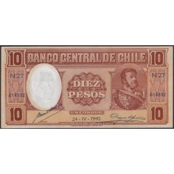 Чили 10 песо 1940 (CHILE 10 Pesos 1940) P 92d: UNC