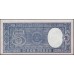 Чили 5 песо (1947-1958) (CHILE 5 Pesos (1947-1958)) P 110(2) : UNC
