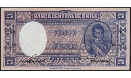 Чили 5 песо (1947-1958) (CHILE 5 Pesos (1947-1958)) P 110(4) : UNC