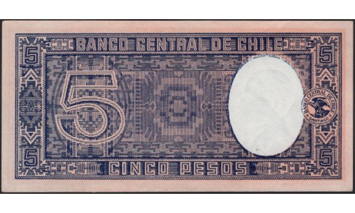 Чили 5 песо (1947-1958) (CHILE 5 Pesos (1947-1958)) P 110(4) : UNC