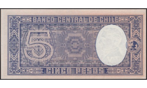 Чили 5 песо (1958-1959) (CHILE 5 Pesos (1958-1959)) P 119(2) : UNC