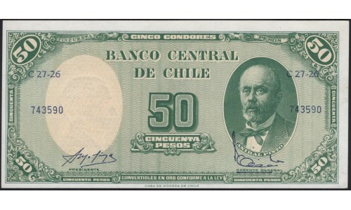Чили 5 сентимов (1960-1961) (CHILE 5 centimo (1960-1961)) P 126b(2) : UNC