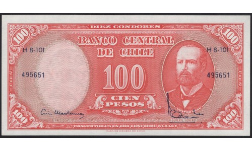 Чили 10 сентимо (1960-1961) (CHILE 10 centimo (1960-1961)) P 127а(2) : UNC