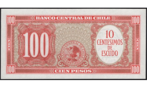 Чили 10 сентимо (1960-1961) (CHILE 10 centimo (1960-1961)) P 127а(2) : UNC