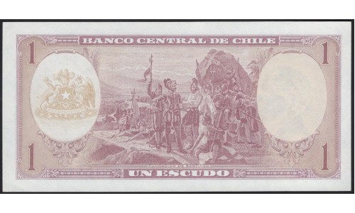 Чили 1 эскудо (1964) (CHILE 1 Escudo (1964)) P 136(1) : UNC