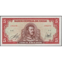 Чили 5 эскудо (1964) (CHILE 5 Escudos (1964)) P 138(6) : UNC