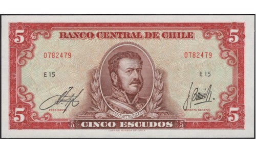 Чили 5 эскудо (1964) (CHILE 5 Escudos (1964)) P 138(6) : UNC