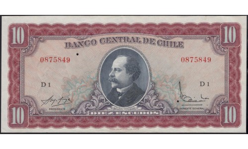 Чили 10 эскудо (1962-1975) (CHILE 10 Escudos (1962-1975)) P 139a: UNC