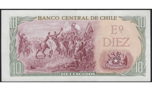 Чили 10 эскудо (1967-1975) (CHILE 10 Escudos (1967-1975)) P 142Aa : UNC