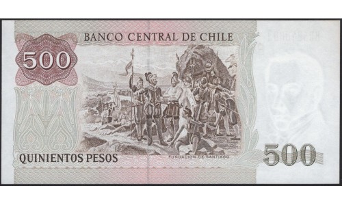Чили 500 песо 2000 (CHILE 500 Pesos 2000) P 153е : UNC