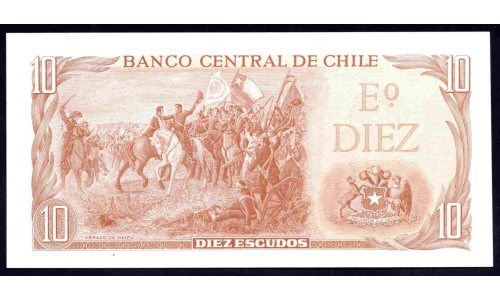 Чили 10 эскудо (1967-1975) (CHILE 10 Escudos (1967-1975)) P 143(1) : UNC