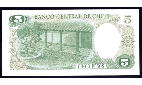 Чили 5 песо 1975 (CHILE 5 Pesos 1975) P 149a : UNC