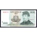Чили 1000 песо 2006 (CHILE 1000 Pesos 2006) P 154g : UNC