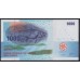 Коморские Острова 1000 франков 2005 год (COMORES 1000 francs 2005) P 16с: UNC