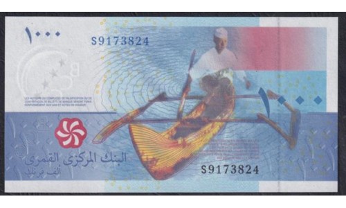 Коморские Острова 1000 франков 2005 год (COMORES 1000 francs 2005) P 16с: UNC