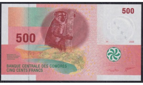 Коморские Острова 500 франков 2006 год (COMORES 500 francs 2006) P 15c: UNC