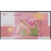 Коморские Острова 500 франков 2006 год (COMORES 500 francs 2006) P 15c: UNC