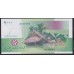 Коморские Острова 2000 франков 2005 год,Префикс А 747644 (COMORES 2000 francs 2005) P 17(1): UNC