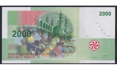 Коморские Острова 2000 франков 2005 год,Префикс А 747644 (COMORES 2000 francs 2005) P 17(1): UNC