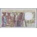 Коморские Острова 1000 франков 1976 год, РЕДКИЕ! (COMORES 1000 francs 1976) P 8: UNC