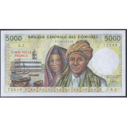 Коморские Острова 5000 франков 1984 (COMORES 5000 francs 1984) P 12a : UNC