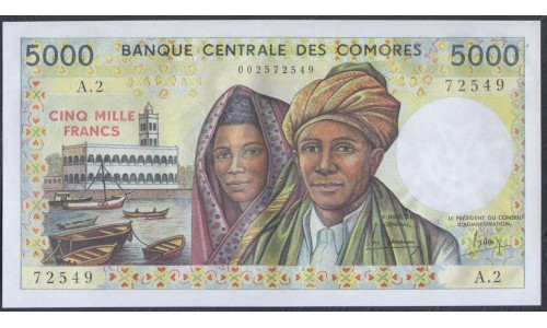 Коморские Острова 5000 франков 1984 (COMORES 5000 francs 1984) P 12a : UNC