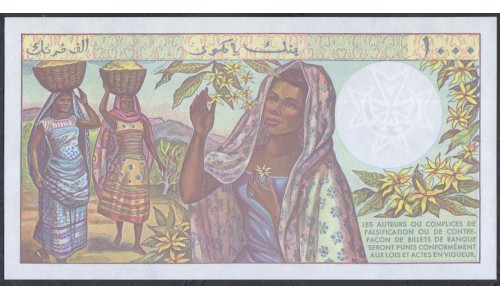 Коморские Острова 1000 франков 1994 год (COMORES 1000 francs 1994) P 11b: UNC