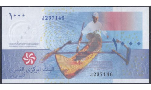 Коморские Острова 1000 франков 2005 год (COMORES 1000 francs 2005) P 16b: UNC