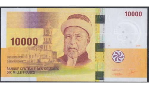 Коморские Острова 10000 франков 2006 (COMORES 10000 francs 2006) P 19a: UNC
