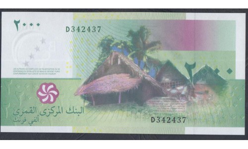 Коморские Острова 2000 франков 2005 год (COMORES 2000 francs 2005) P 17(1): UNC