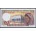 Коморские Острова 500 франков 1986 год (COMORES 500 francs 1986) P 10a1: UNC