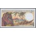 Коморские Острова 500 франков 1986 год (COMORES 500 francs 1986) P 10a1: UNC