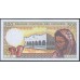 Коморские Острова 500 франков 1986 год (COMORES 500 francs 1986) P 10b3: UNC