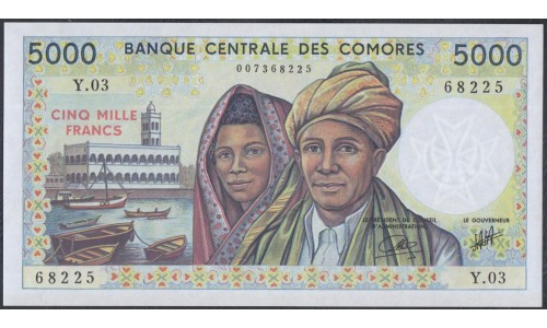 Коморские Острова 5000 франков 1984 год (COMORES 5000 francs 1984) P 12b: UNC