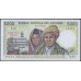 Коморские Острова 5000 франков 1984 год (COMORES 5000 francs 1984) P 12b: UNC