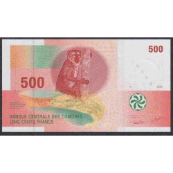 Коморские Острова 500 франков 2006 год (COMORES 500 francs 2006) P 15a: UNC