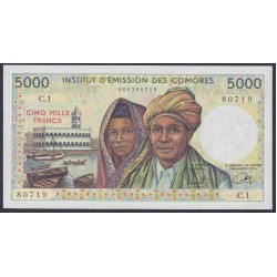 Коморские Острова 5000 франков 1976 год, РЕДКИЕ (COMORES 5000 francs 1976) P 9: UNC