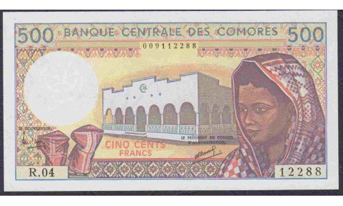 Коморские Острова 500 франков 1986 год (COMORES 500 francs 1986) P 10b1: UNC