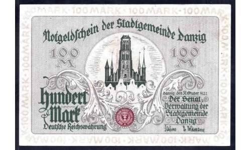 Данциг 100 марок 1922 г. (DANZIG 100 Mark 1922) P 13: UNC-
