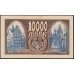 Данциг 10000 марок 1923 г. (DANZIG 10000 Mark 1923) P 18: XF/aUNC