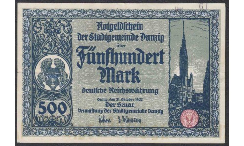 Данциг 500 марок 1922 г. (DANZIG 500 Mark 1922) P 14: XF