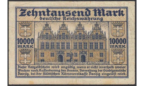 Данциг 10000 марок 1923 г. (DANZIG 10000 Mark 1923) P 17: VF/XF